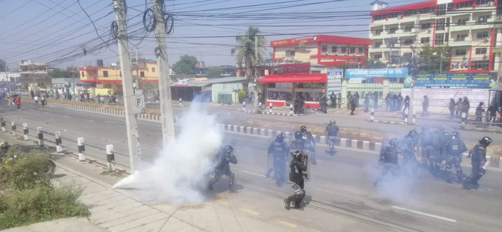 Biratnagar aandolan