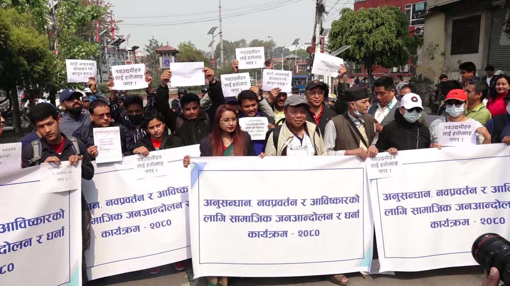 mahabir pun 2