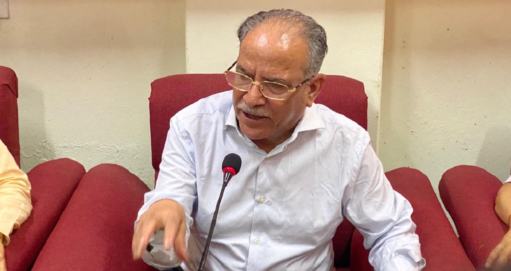Prchanda