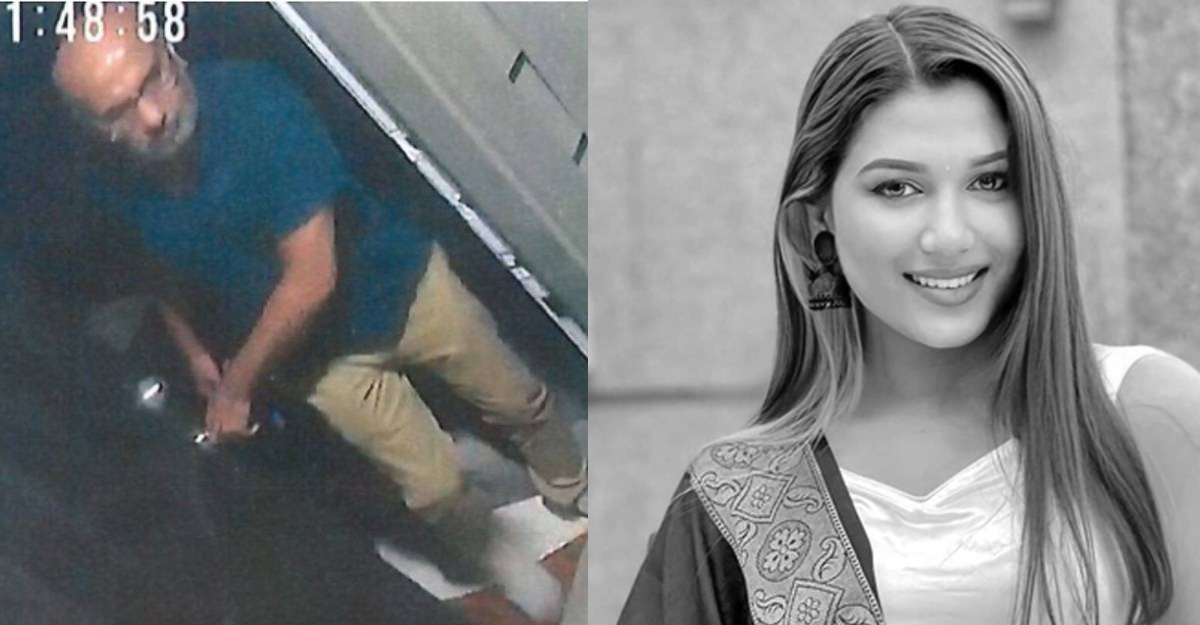 muna pandey