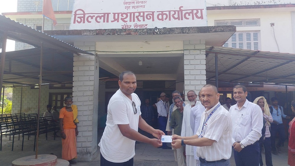 Rautahat.png 4
