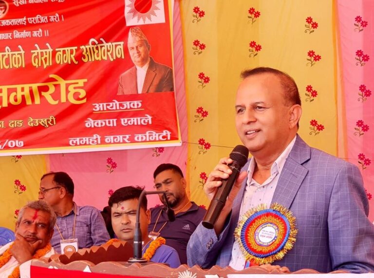shankar pokhrel